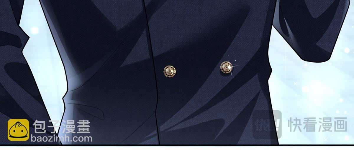 我成了反派大佬的小嬌妻？！ - 67.失聯的薄哥(2/3) - 4