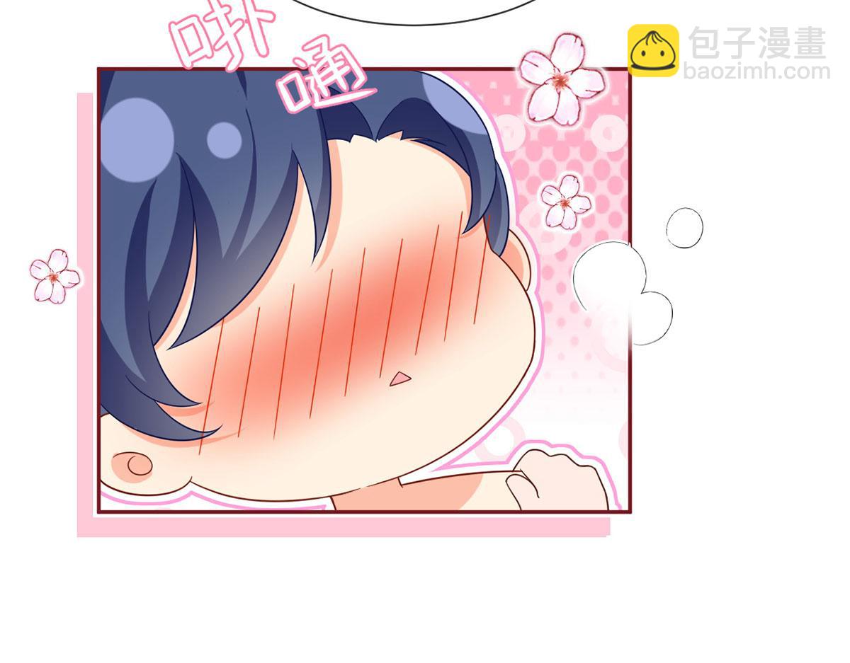 我成了反派大佬的小嬌妻？！ - 67.失聯的薄哥(2/3) - 8