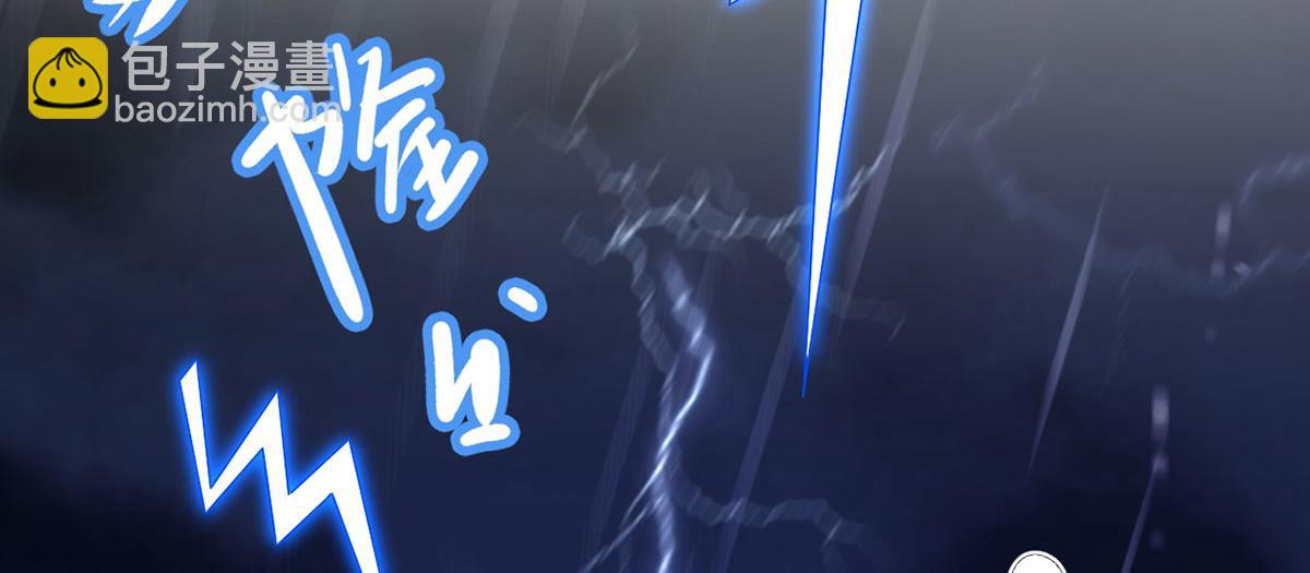 我成了反派大佬的小嬌妻？！ - 67.失聯的薄哥(2/3) - 2