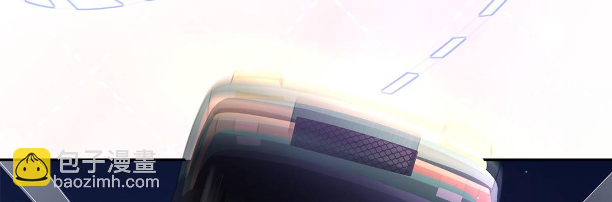 我成了反派大佬的小嬌妻？！ - 69.被攔截的短信(1/3) - 2