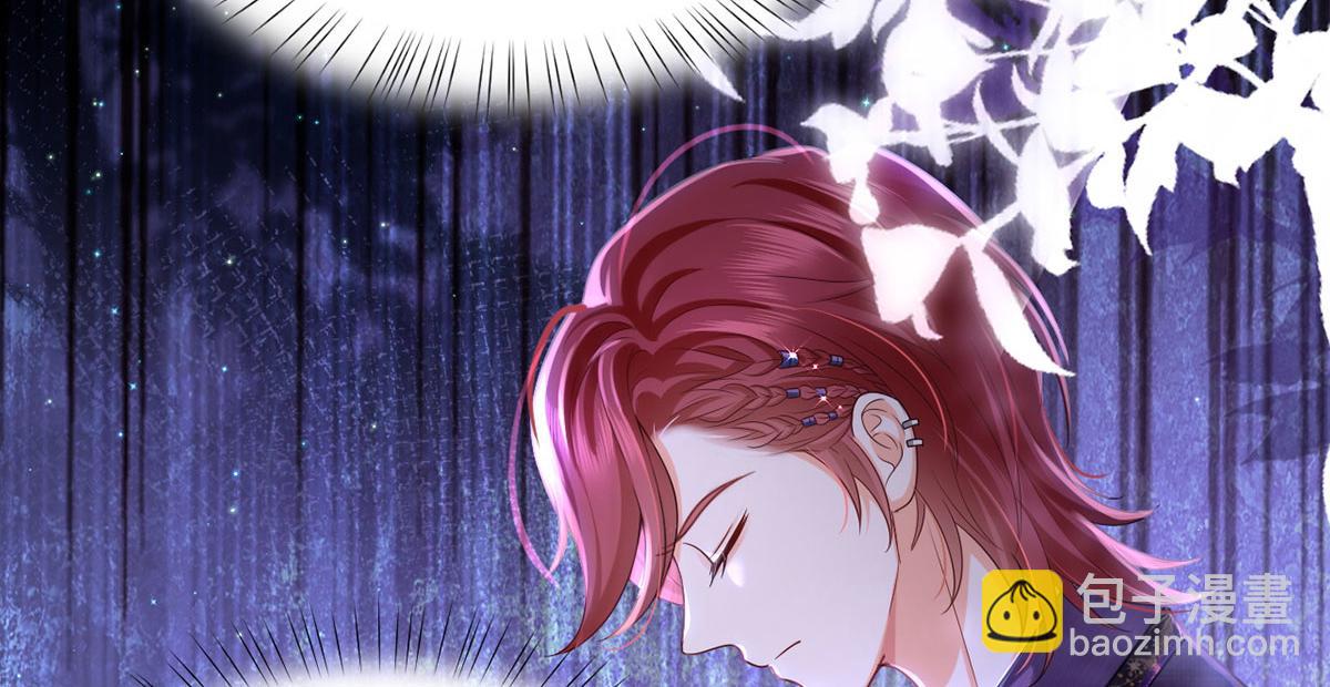 我成了反派大佬的小嬌妻？！ - 69.被攔截的短信(3/3) - 6