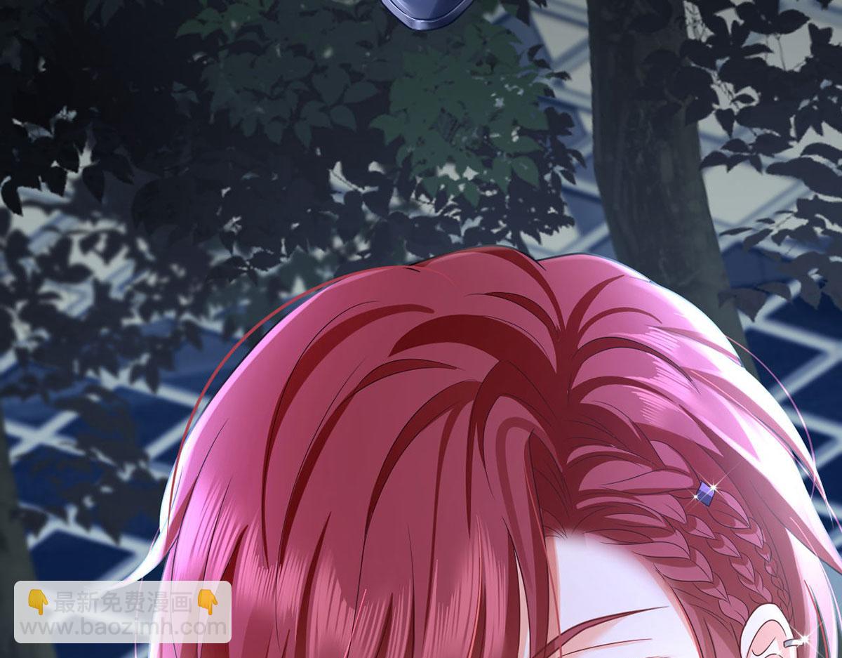 我成了反派大佬的小嬌妻？！ - 69.被攔截的短信(3/3) - 4