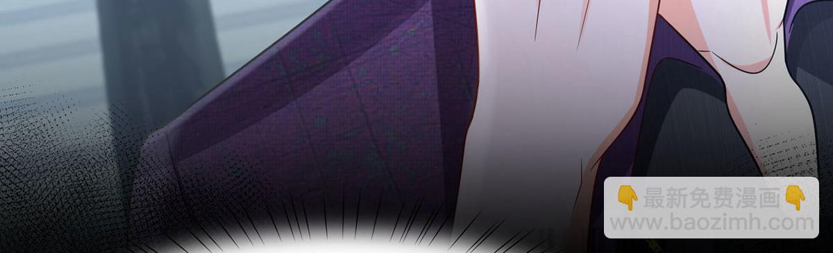 我成了反派大佬的小嬌妻？！ - 69.被攔截的短信(3/3) - 6