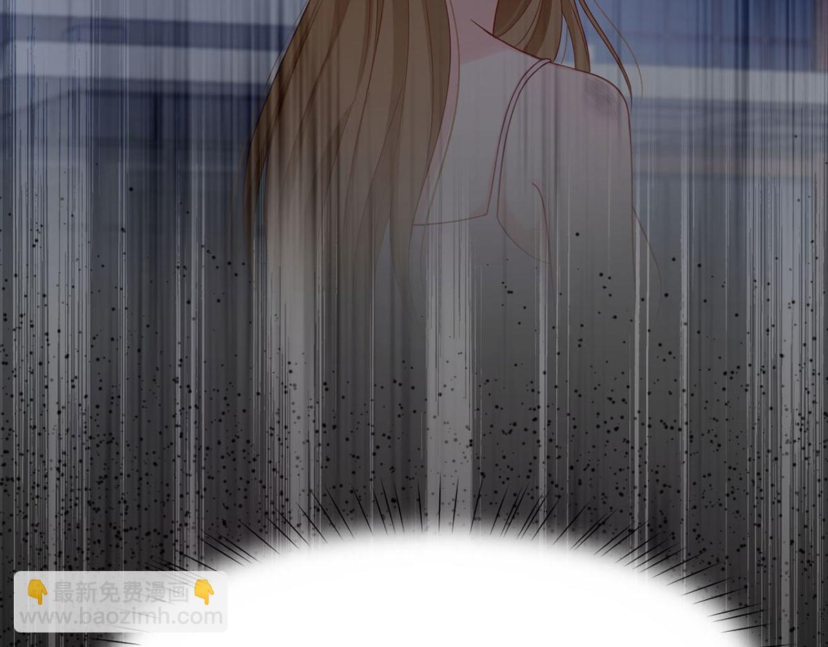 我成了反派大佬的小嬌妻？！ - 69.被攔截的短信(3/3) - 2