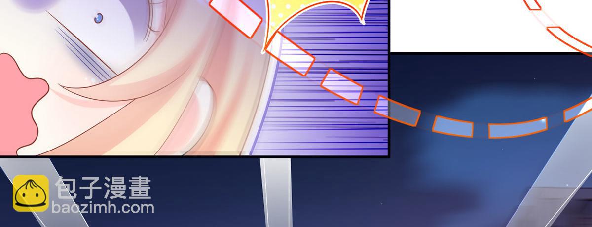 我成了反派大佬的小嬌妻？！ - 69.被攔截的短信(1/3) - 5