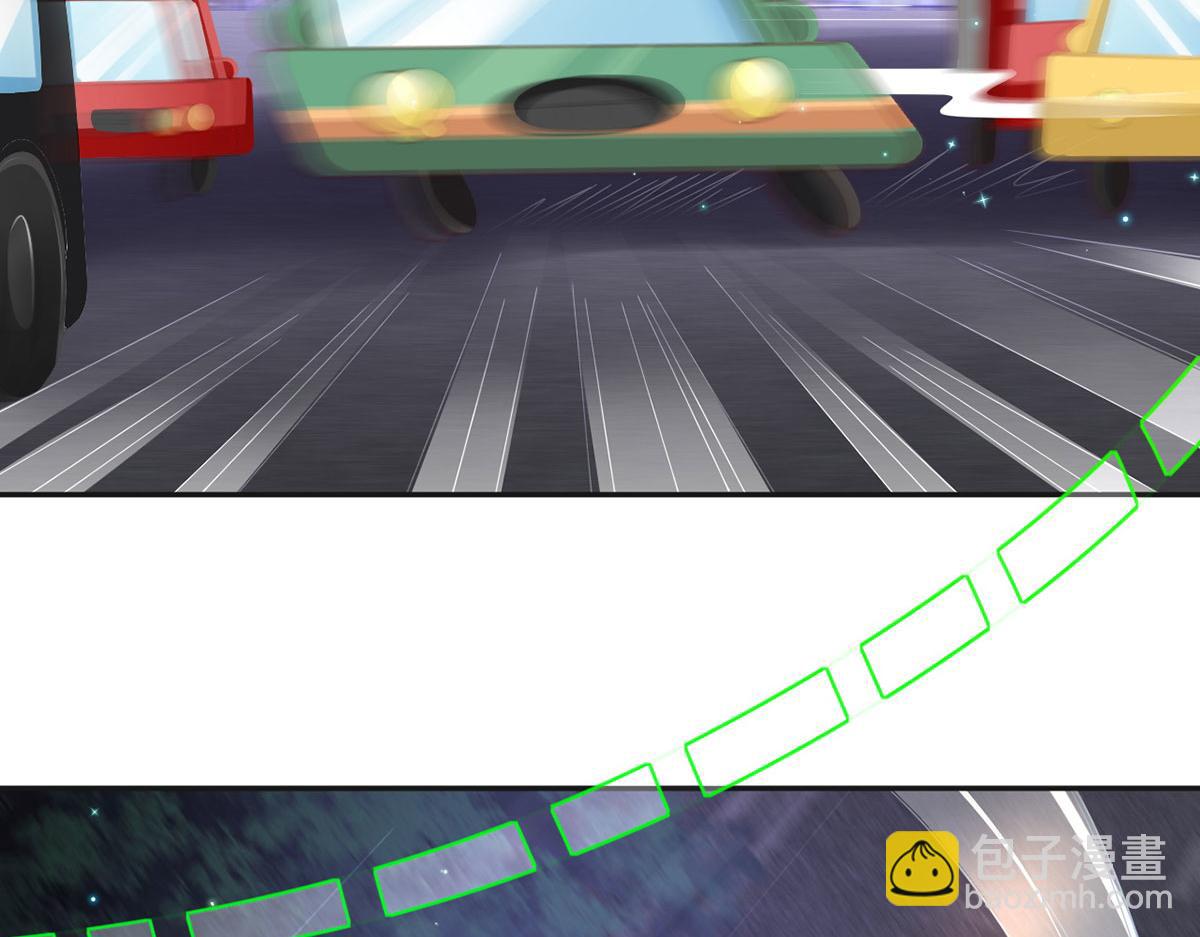 我成了反派大佬的小嬌妻？！ - 69.被攔截的短信(1/3) - 7