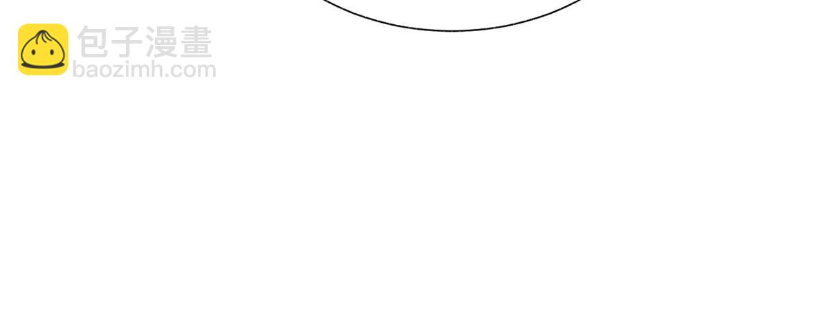 我成了反派大佬的小嬌妻？！ - 69.被攔截的短信(2/3) - 8