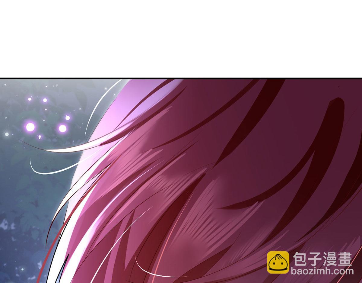 我成了反派大佬的小嬌妻？！ - 69.被攔截的短信(2/3) - 3