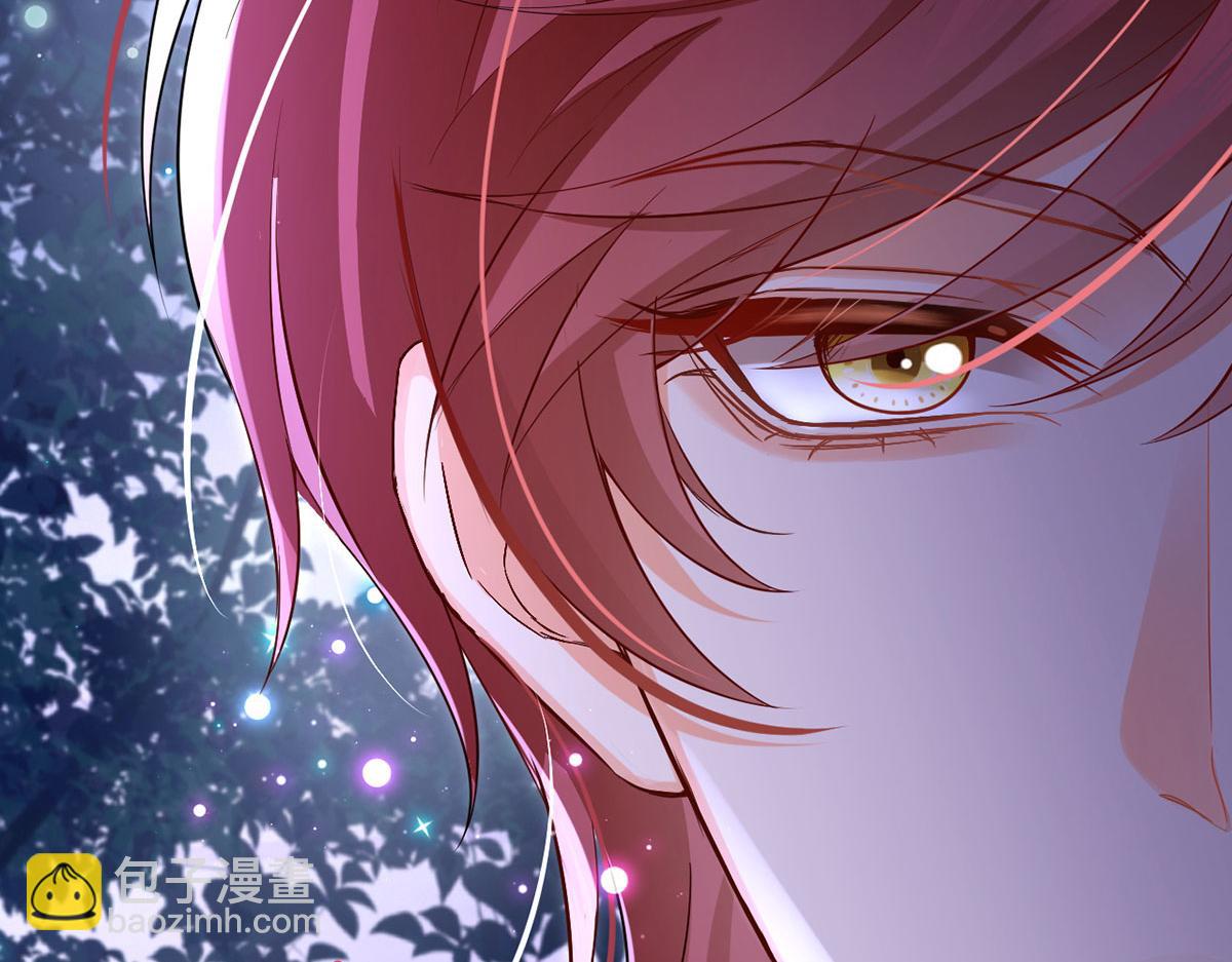 我成了反派大佬的小嬌妻？！ - 69.被攔截的短信(2/3) - 4