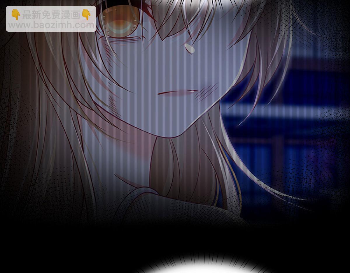 我成了反派大佬的小嬌妻？！ - 69.被攔截的短信(2/3) - 4