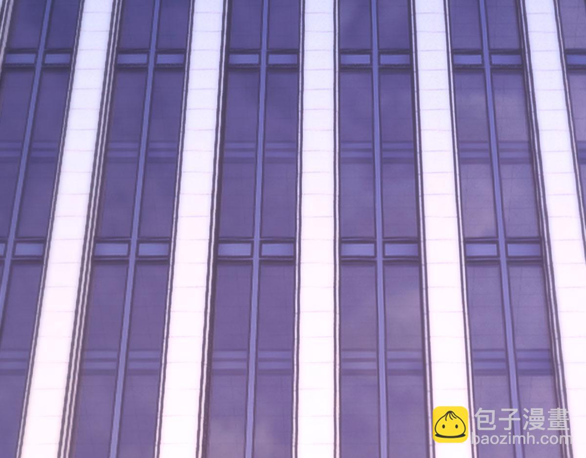 我成了反派大佬的小嬌妻？！ - 71.暴雨的夜和尋覓的夜(3/3) - 3