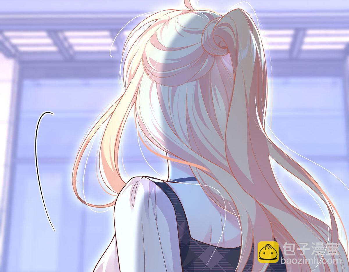 我成了反派大佬的小嬌妻？！ - 71.暴雨的夜和尋覓的夜(3/3) - 7