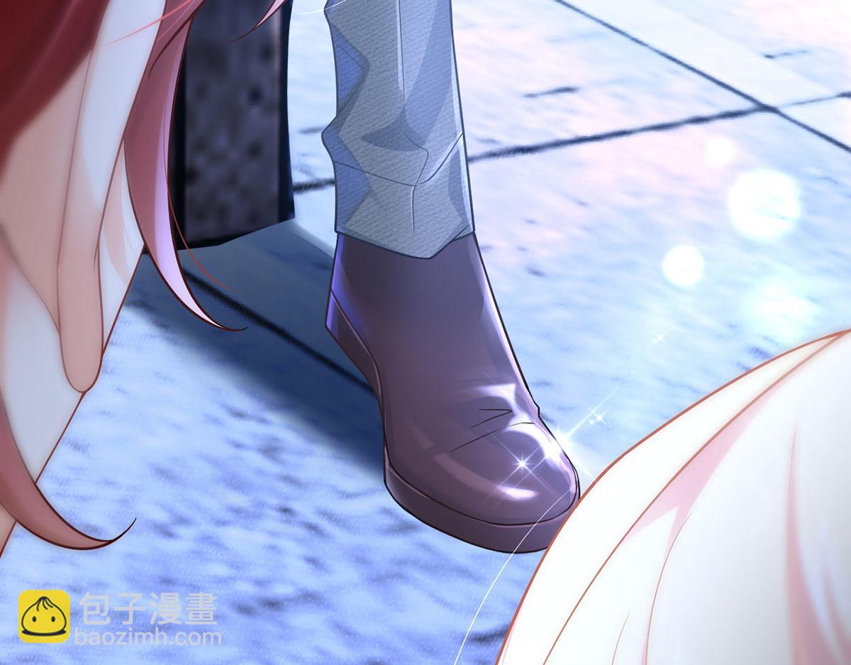 我成了反派大佬的小嬌妻？！ - 71.暴雨的夜和尋覓的夜(3/3) - 3