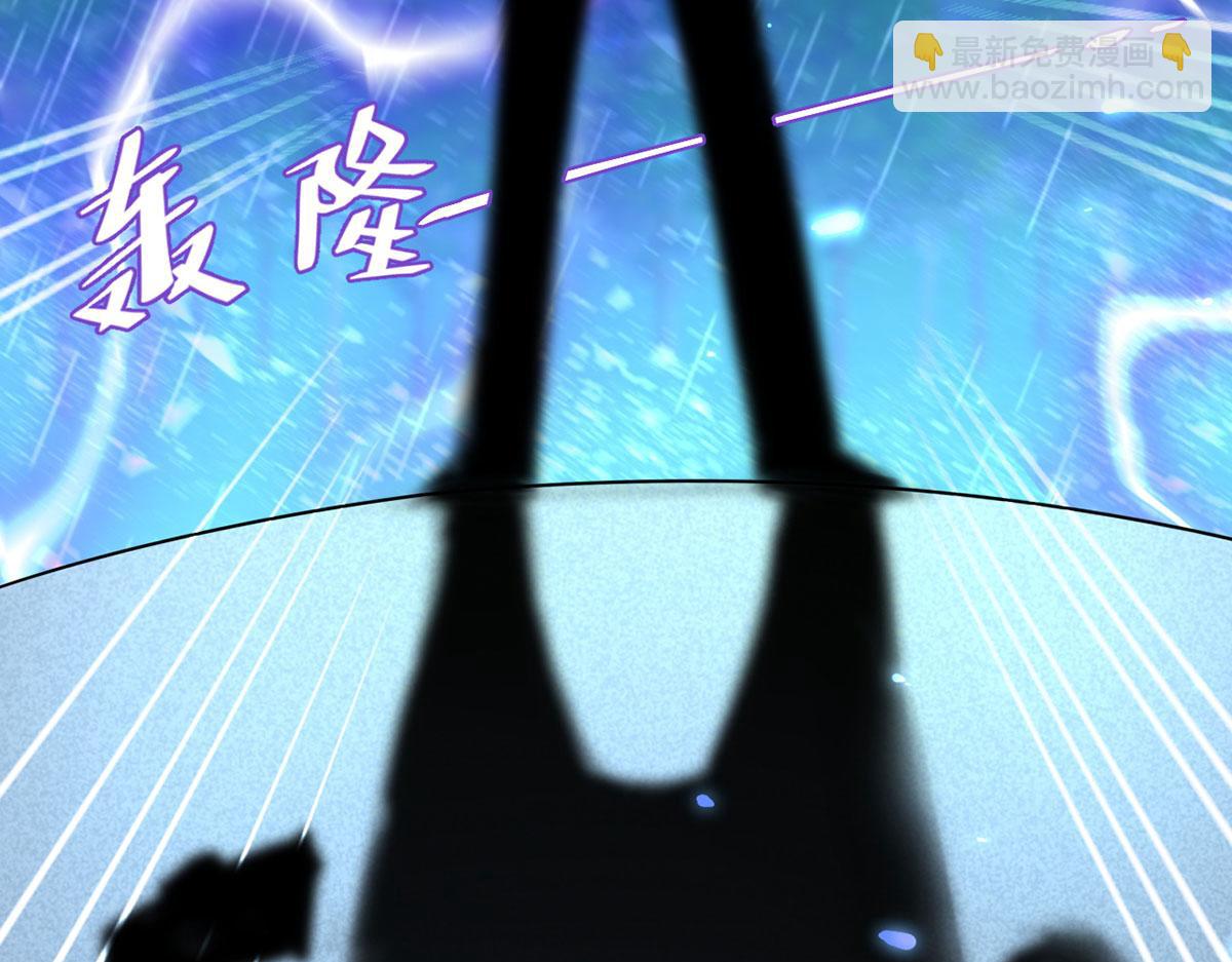 我成了反派大佬的小嬌妻？！ - 71.暴雨的夜和尋覓的夜(1/3) - 5