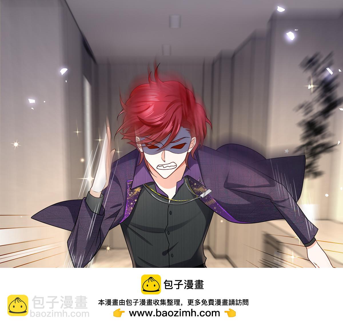 我成了反派大佬的小嬌妻？！ - 73.王者帶青銅(2/3) - 6