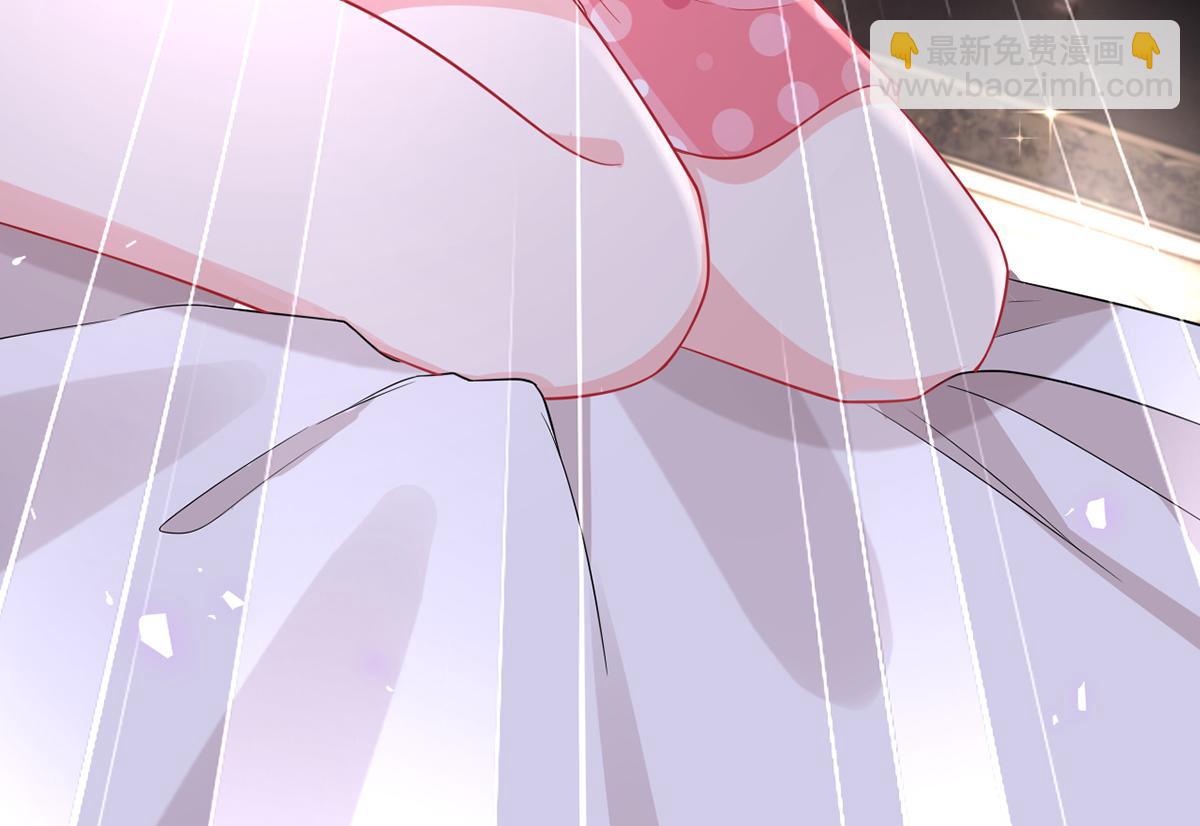 我成了反派大佬的小嬌妻？！ - 73.王者帶青銅(3/3) - 5