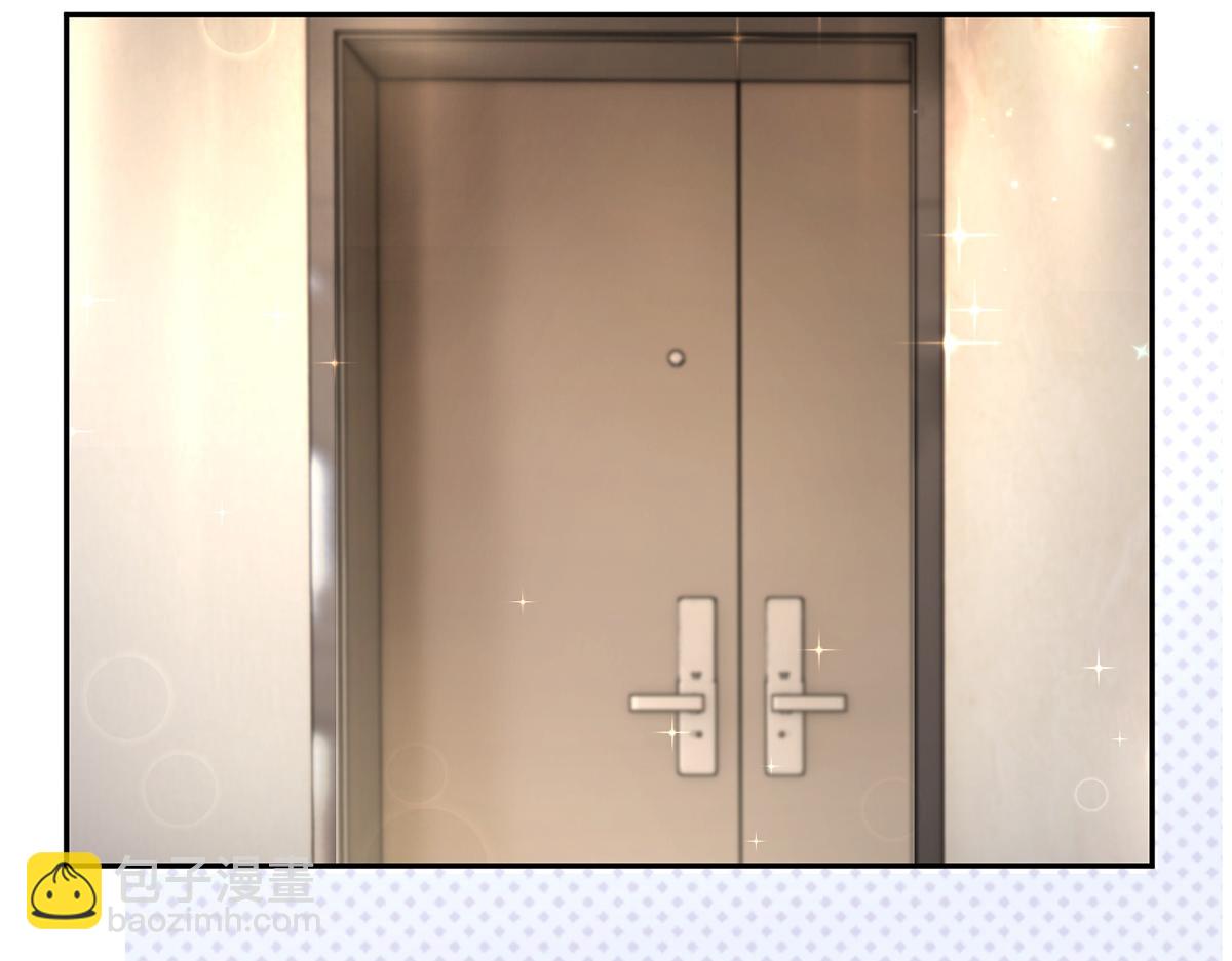 我成了反派大佬的小嬌妻？！ - 73.王者帶青銅(2/3) - 6