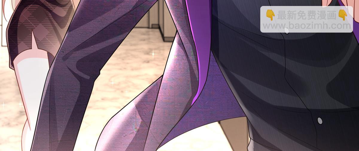 我成了反派大佬的小嬌妻？！ - 73.王者帶青銅(2/3) - 4