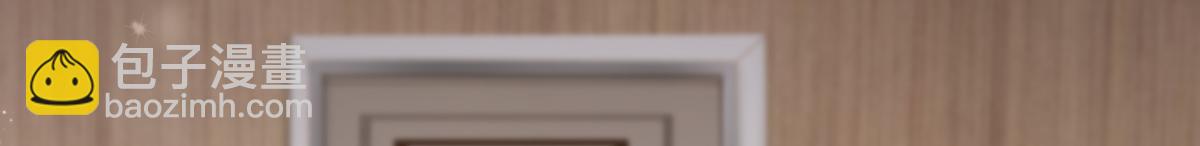 我成了反派大佬的小嬌妻？！ - 75.與你有關我都不會隱瞞(3/4) - 7