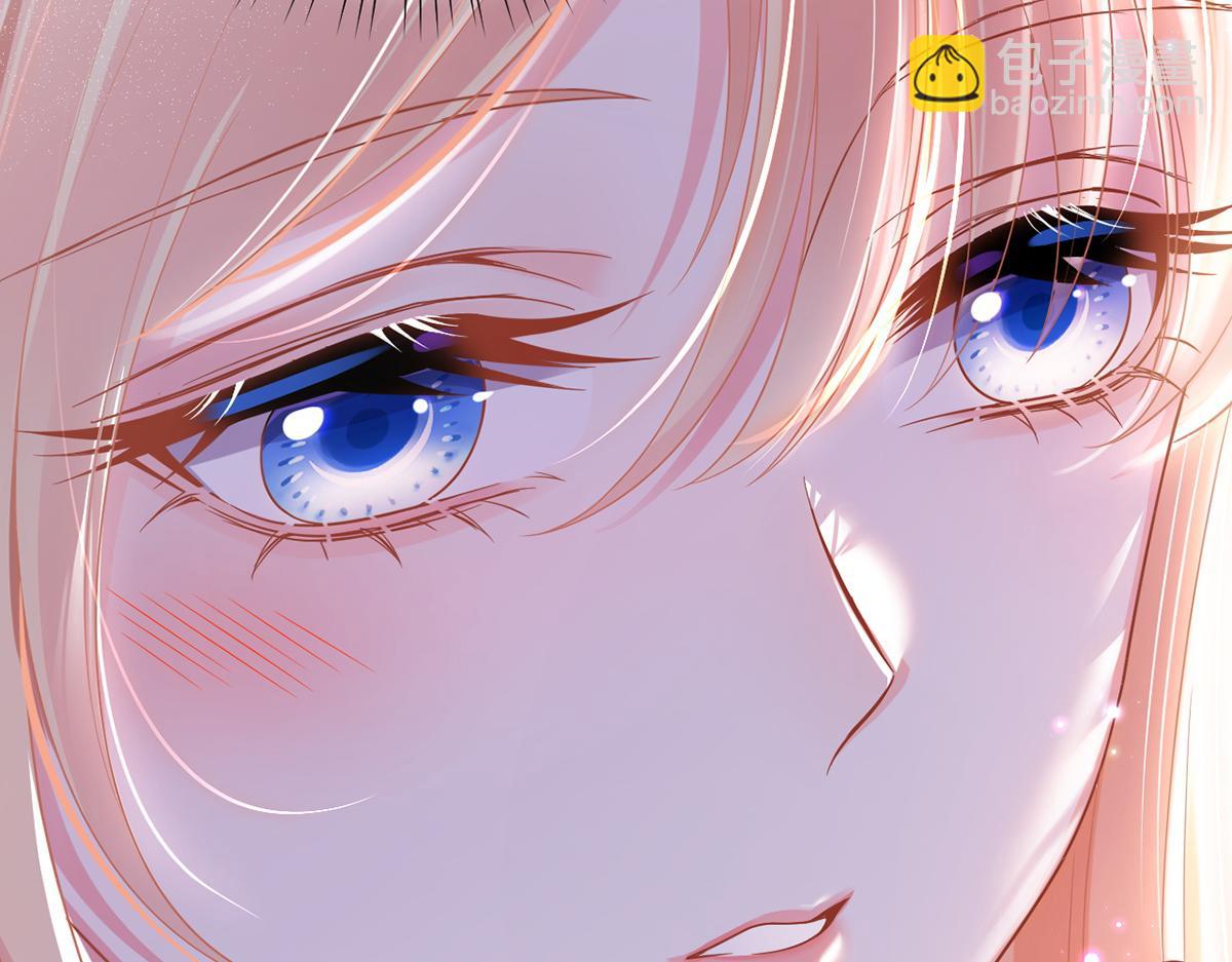 我成了反派大佬的小嬌妻？！ - 75.與你有關我都不會隱瞞(3/4) - 3