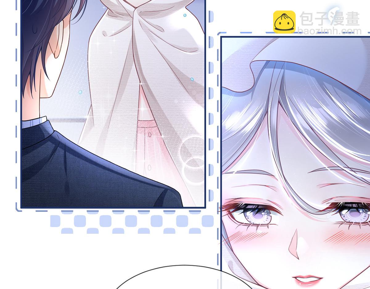 我成了反派大佬的小嬌妻？！ - 75.與你有關我都不會隱瞞(1/4) - 4