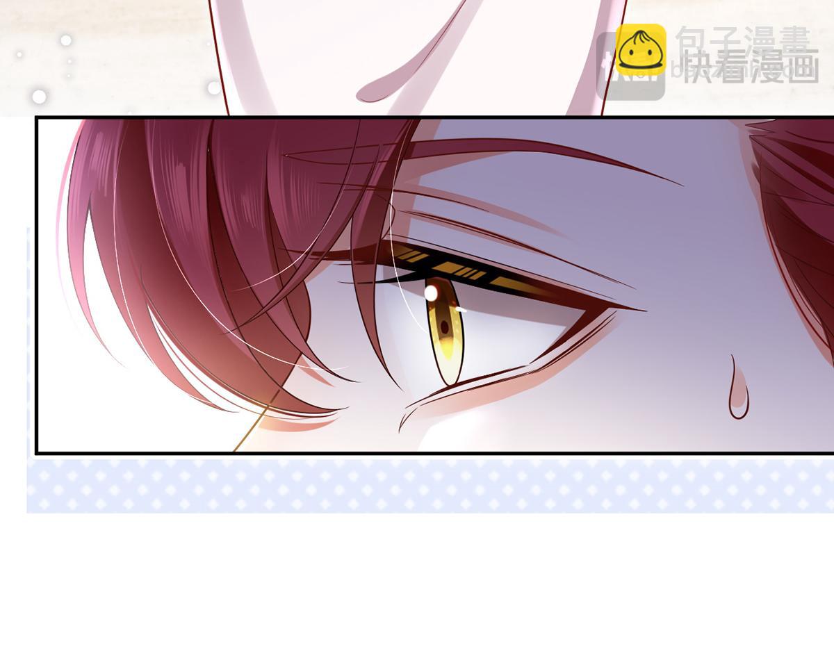 我成了反派大佬的小嬌妻？！ - 75.與你有關我都不會隱瞞(3/4) - 3