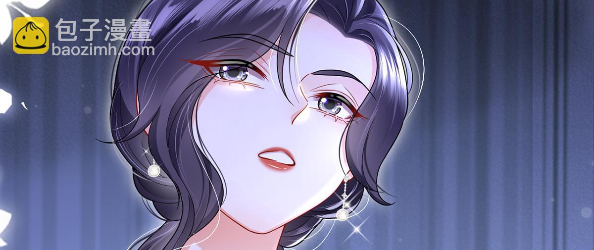 我成了反派大佬的小嬌妻？！ - 75.與你有關我都不會隱瞞(3/4) - 5