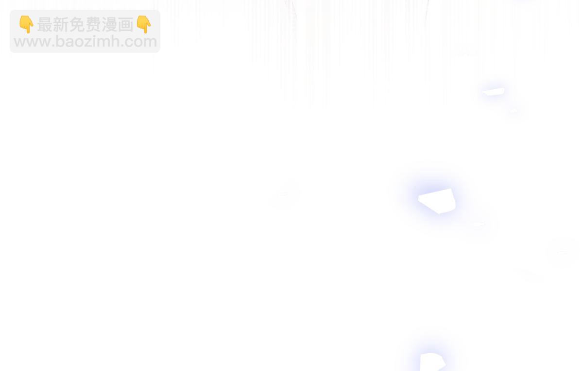 我成了反派大佬的小嬌妻？！ - 75.與你有關我都不會隱瞞(3/4) - 8