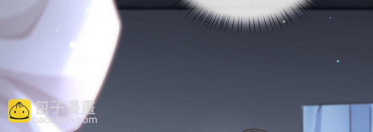 我成了反派大佬的小嬌妻？！ - 75.與你有關我都不會隱瞞(1/4) - 2