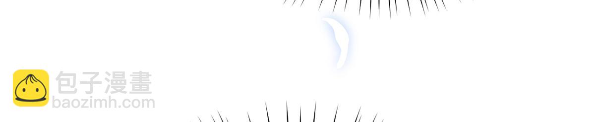 我成了反派大佬的小嬌妻？！ - 75.與你有關我都不會隱瞞(1/4) - 5