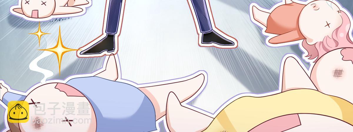 我成了反派大佬的小嬌妻？！ - 75.與你有關我都不會隱瞞(1/4) - 6