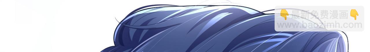 我成了反派大佬的小嬌妻？！ - 75.與你有關我都不會隱瞞(2/4) - 8