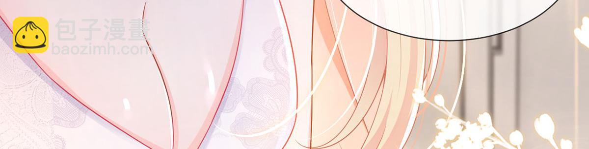 我成了反派大佬的小嬌妻？！ - 75.與你有關我都不會隱瞞(2/4) - 7