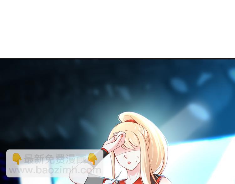 我成了反派大佬的小嬌妻？！ - 08.當炮灰女配遇到女主角(1/3) - 5