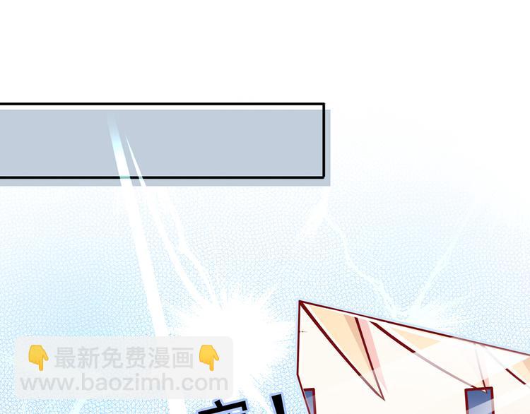 我成了反派大佬的小嬌妻？！ - 08.當炮灰女配遇到女主角(2/3) - 7