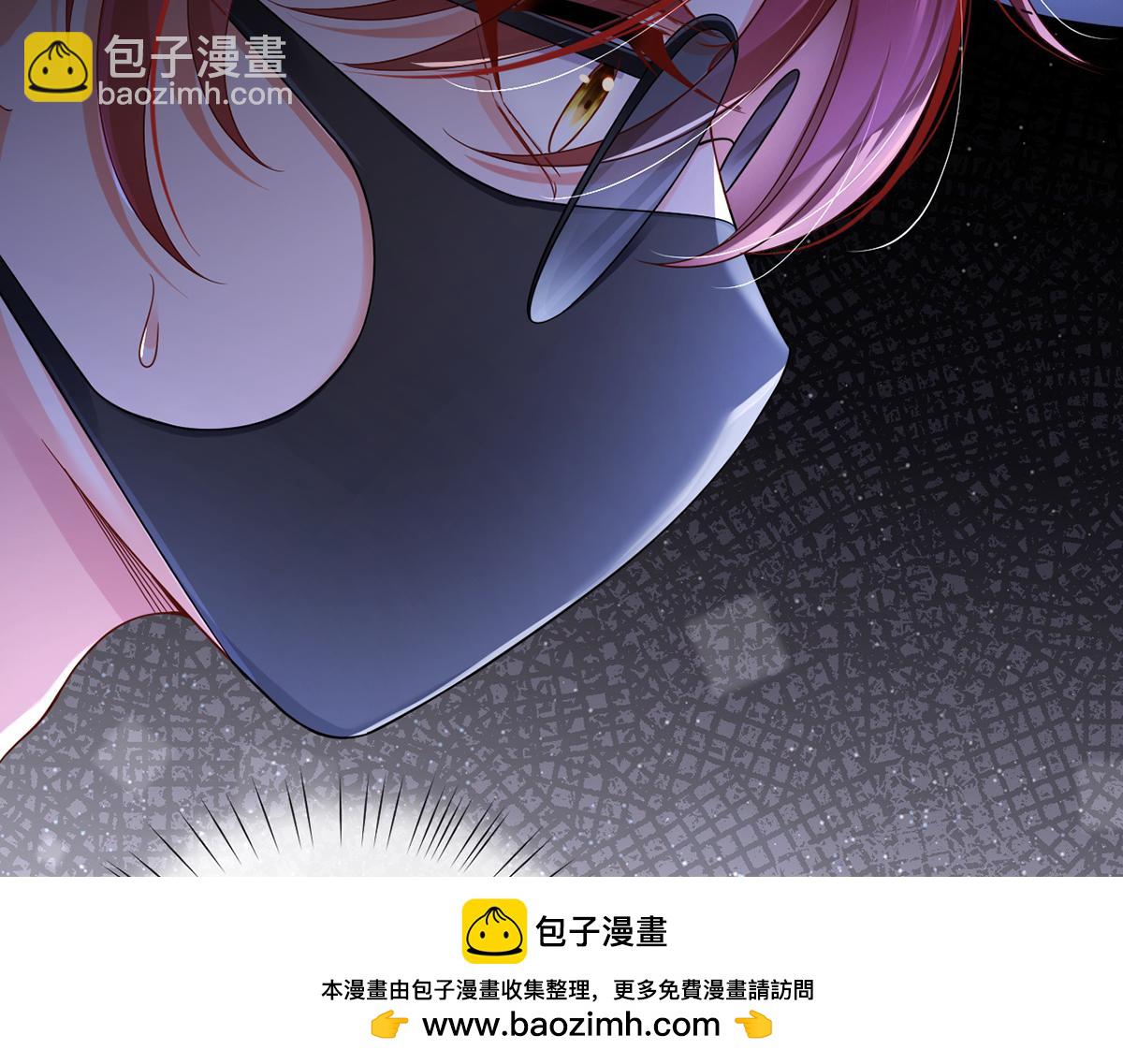 我成了反派大佬的小嬌妻？！ - 77.驚變(2/3) - 6