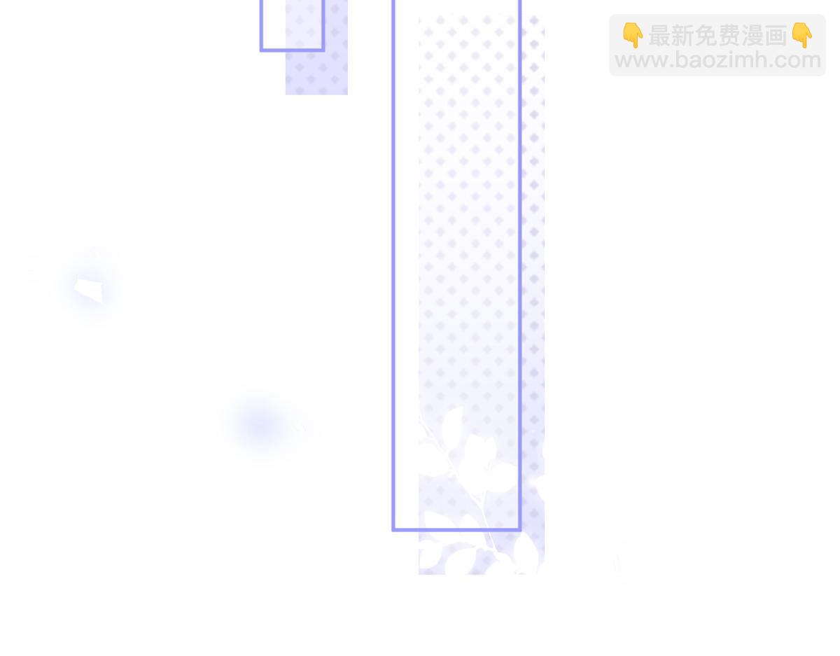 我成了反派大佬的小嬌妻？！ - 77.驚變(3/3) - 5