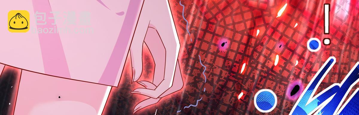 我成了反派大佬的小嬌妻？！ - 77.驚變(3/3) - 3