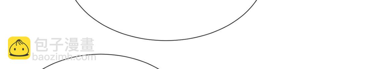 我成了反派大佬的小嬌妻？！ - 77.驚變(1/3) - 7