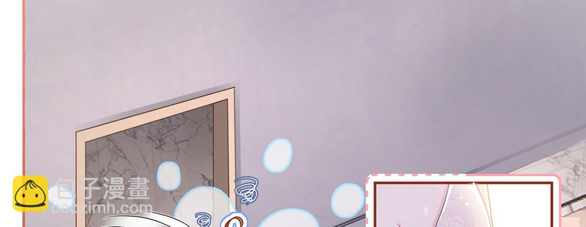 我成了反派大佬的小嬌妻？！ - 77.驚變(1/3) - 2