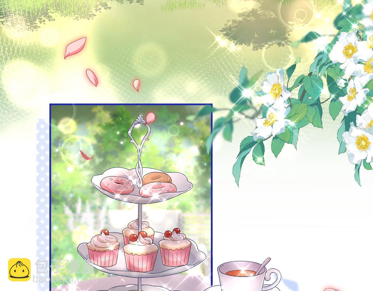 我成了反派大佬的小嬌妻？！ - 77.驚變(1/3) - 2