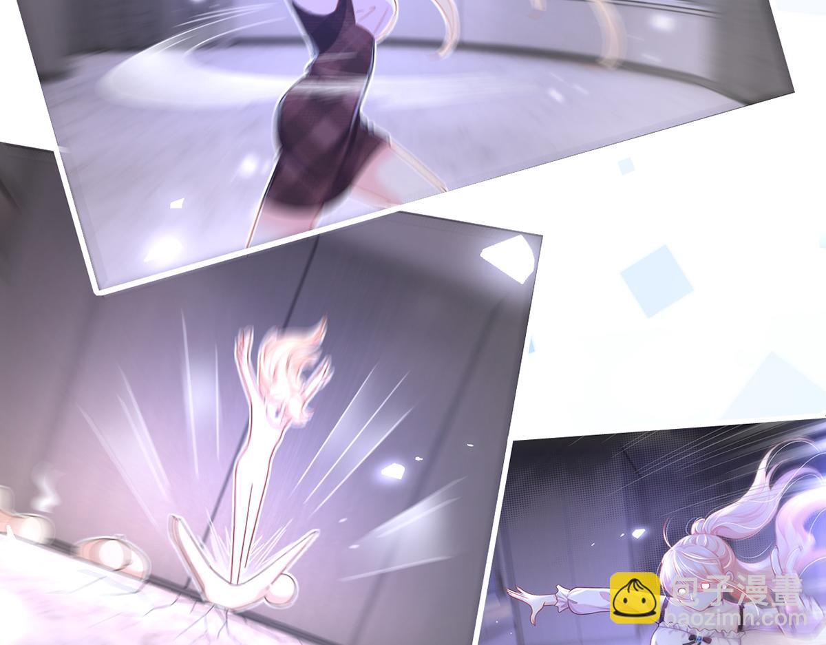 我成了反派大佬的小嬌妻？！ - 77.驚變(1/3) - 7