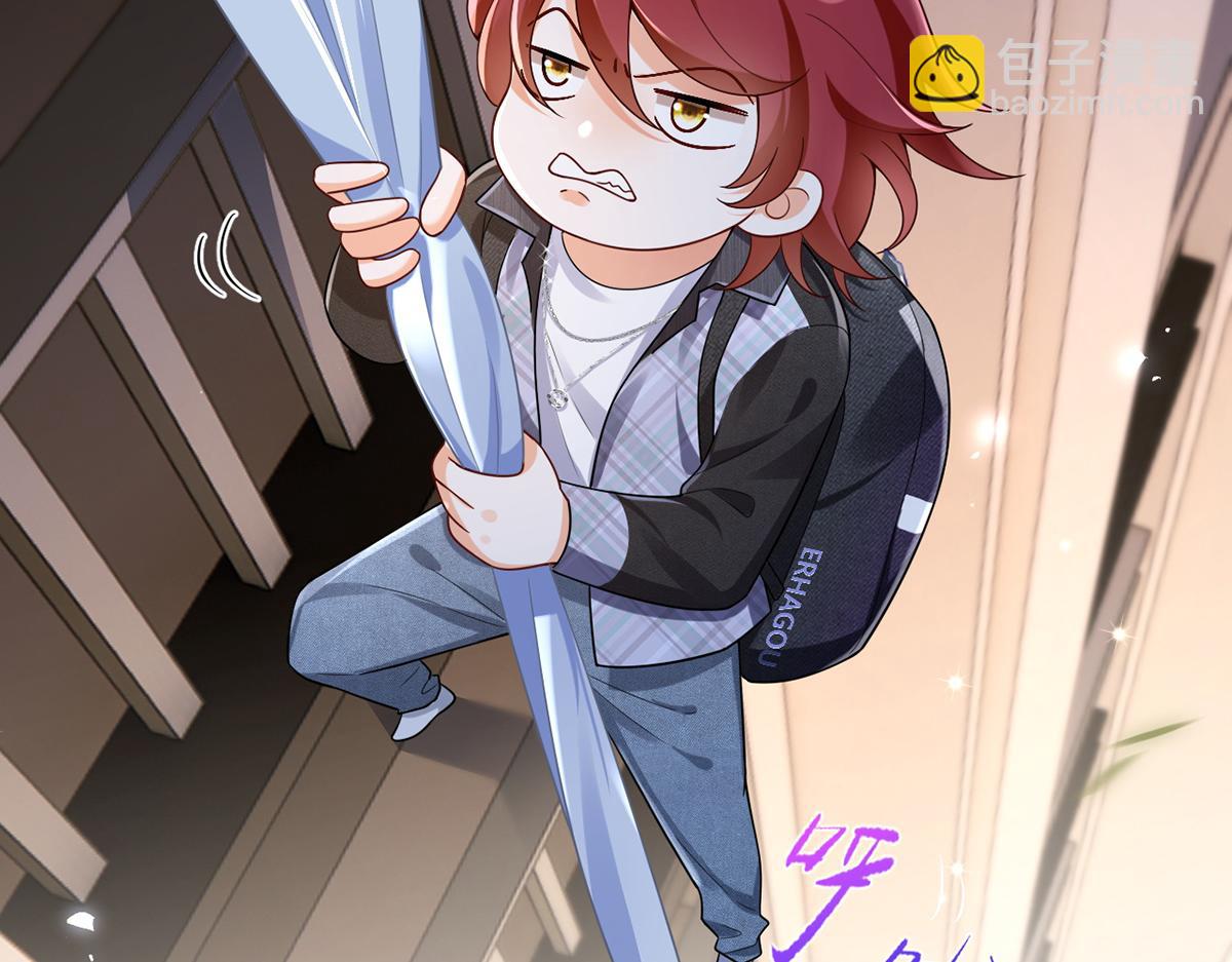 我成了反派大佬的小嬌妻？！ - 77.驚變(2/3) - 3