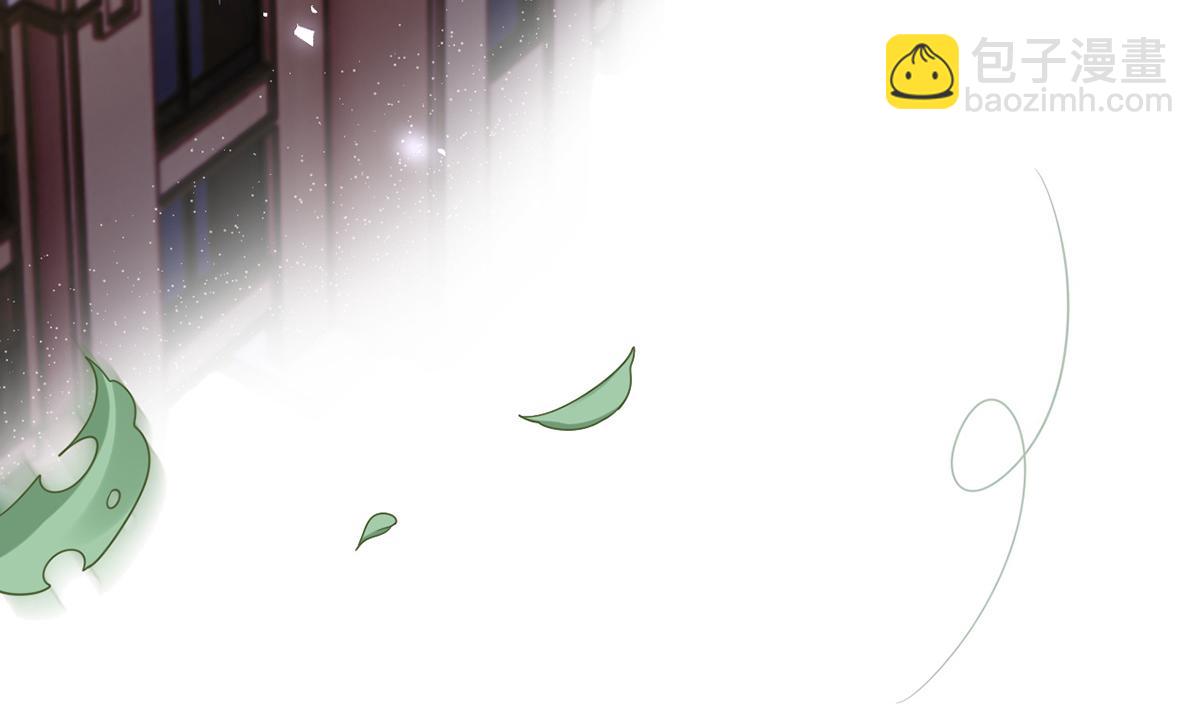 我成了反派大佬的小嬌妻？！ - 77.驚變(2/3) - 7