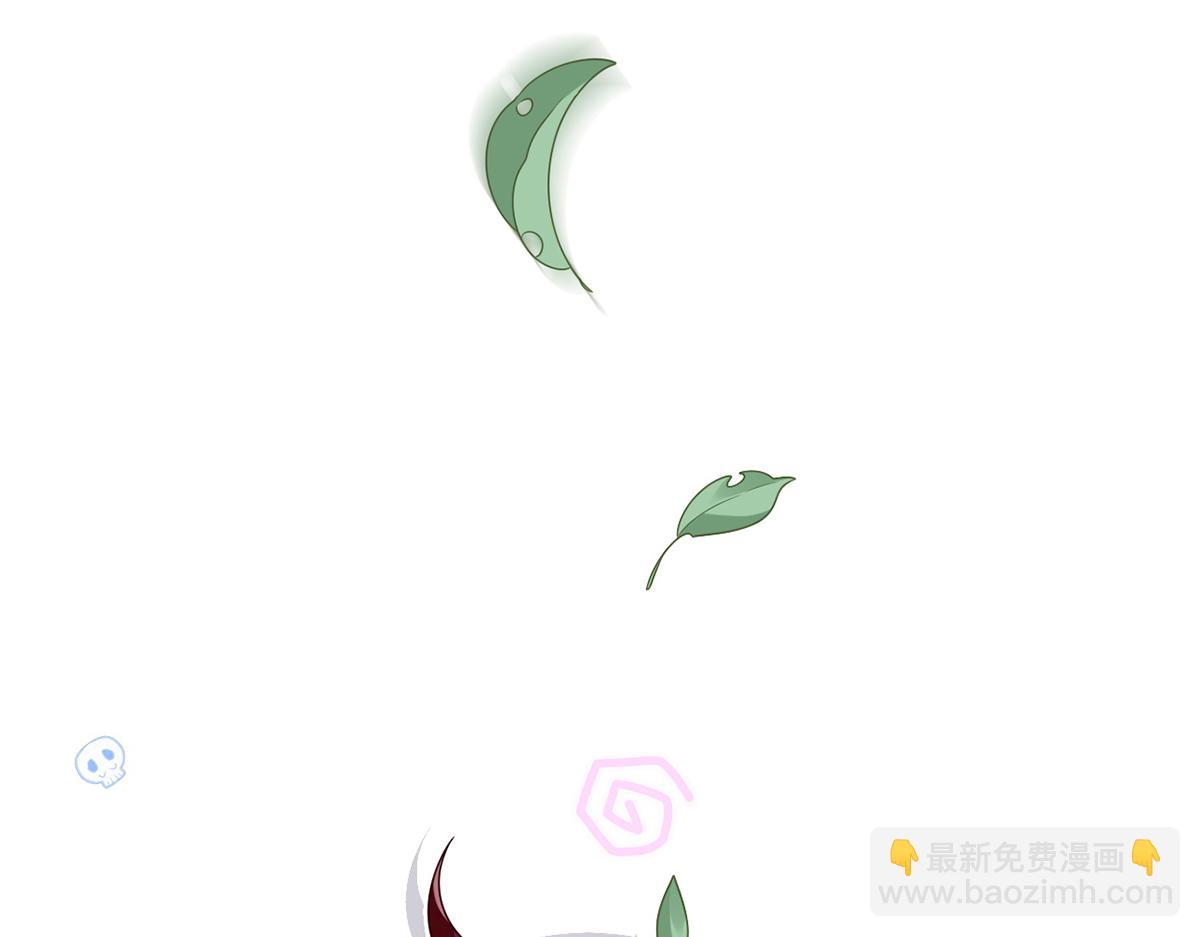 我成了反派大佬的小嬌妻？！ - 77.驚變(2/3) - 8