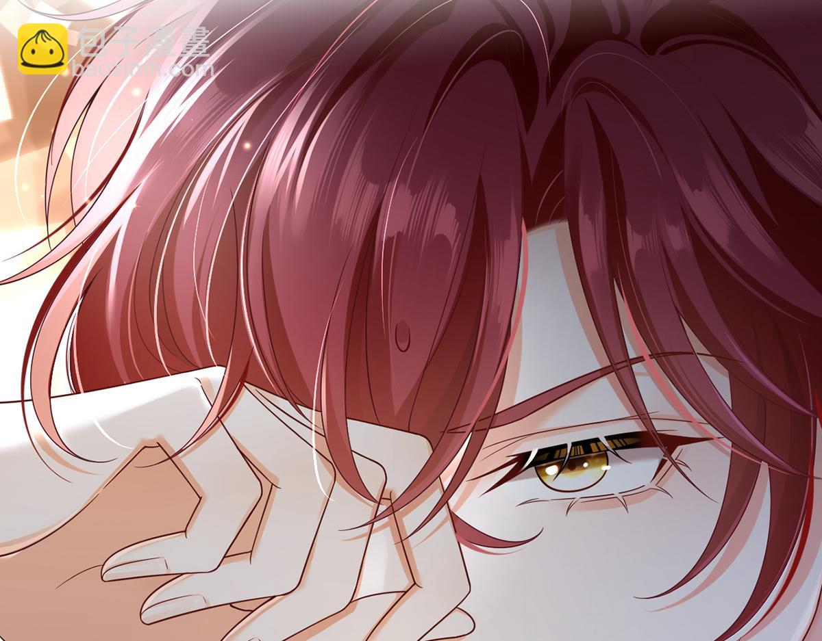 我成了反派大佬的小嬌妻？！ - 77.驚變(2/3) - 1