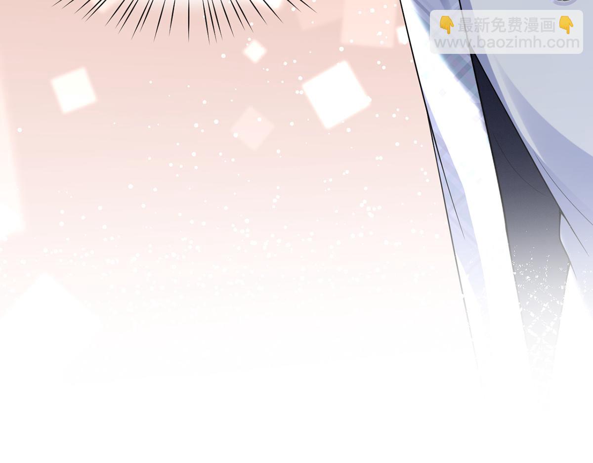 我成了反派大佬的小嬌妻？！ - 77.驚變(2/3) - 4