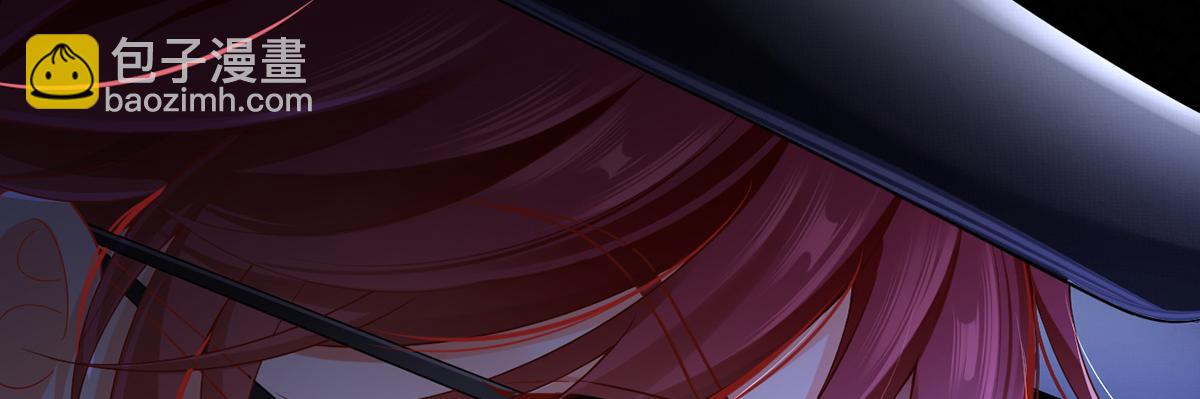 我成了反派大佬的小嬌妻？！ - 77.驚變(2/3) - 5