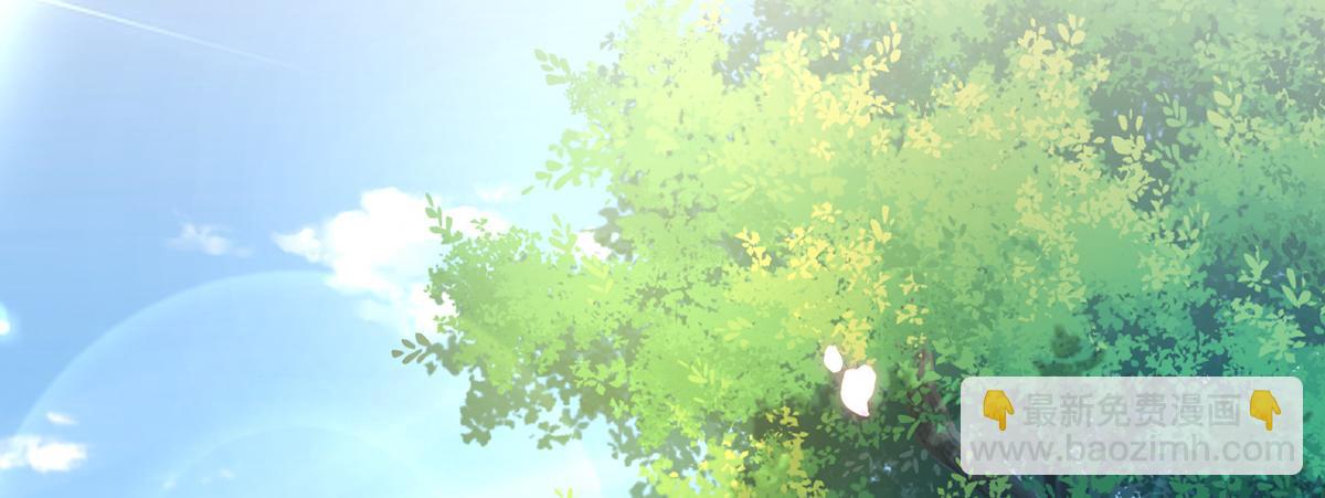 我成了反派大佬的小嬌妻？！ - 79.撲朔迷離的真相(3/4) - 6