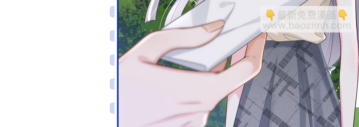 我成了反派大佬的小嬌妻？！ - 79.撲朔迷離的真相(3/4) - 7